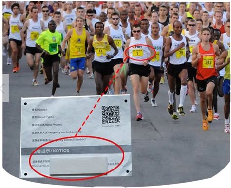 how bib rfid chip works in marathon running|rfid race chip time.